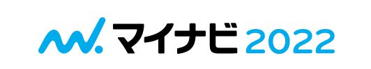 マイナビ2022